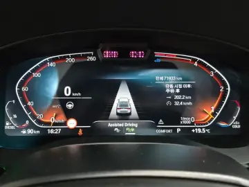 2023 BMW 6 серии с пробегом 71 933 км