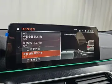 2023 BMW 6 серии с пробегом 50 221 км