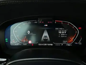 2021 BMW 6 серии с пробегом 111 461 км