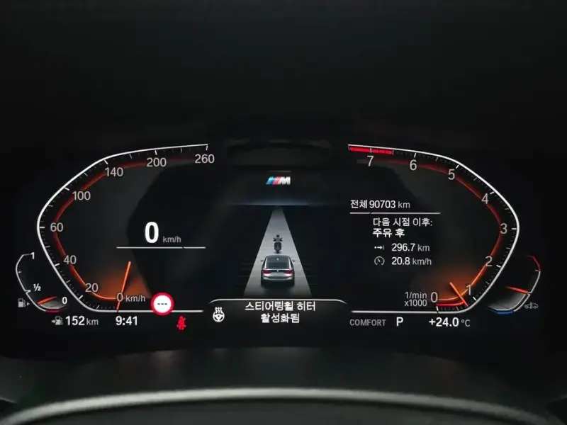 2022 BMW 6 серии с пробегом 90 703 км