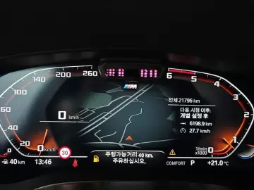 2024 BMW 6 серии с пробегом 21 796 км