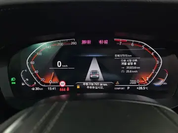 2022 BMW 6 серии с пробегом 57 515 км