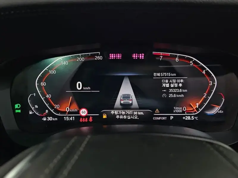 2022 BMW 6 серии с пробегом 57 515 км