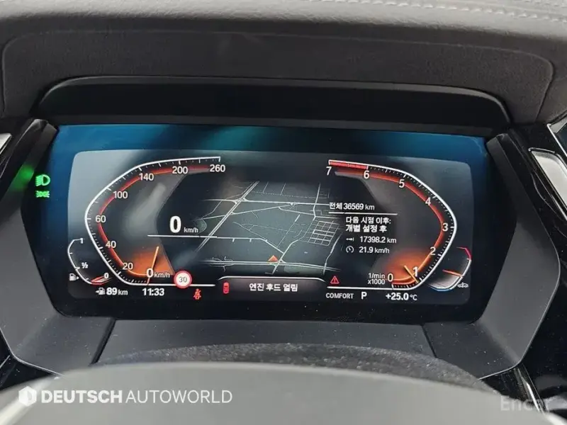 2020 BMW Z4 с пробегом 36 565 км