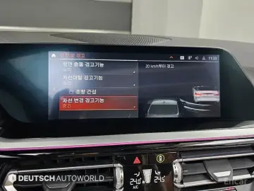 2020 BMW Z4 с пробегом 36 565 км