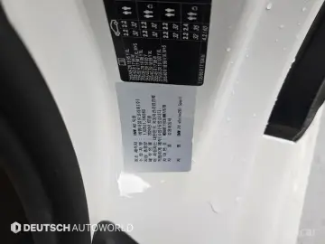 2020 BMW Z4 с пробегом 36 565 км