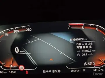 2021 BMW Z4 с пробегом 61 691 км