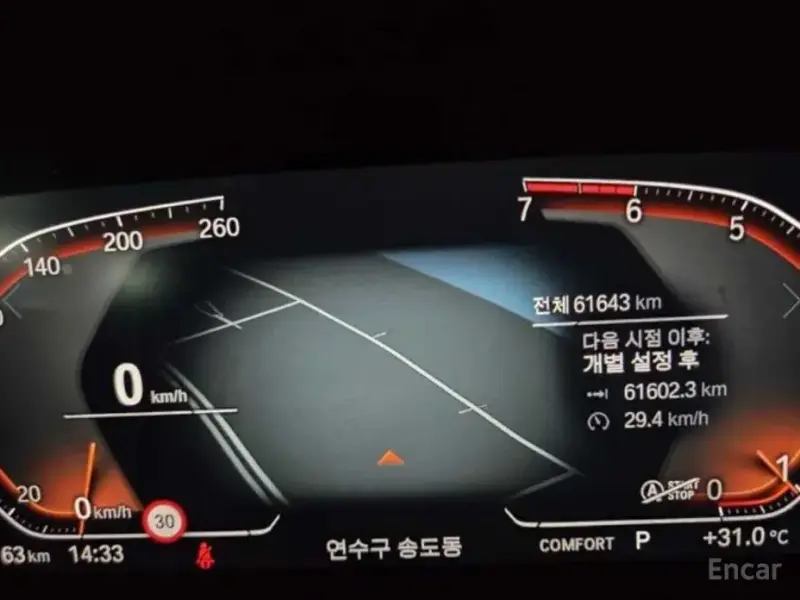 2021 BMW Z4 с пробегом 61 691 км