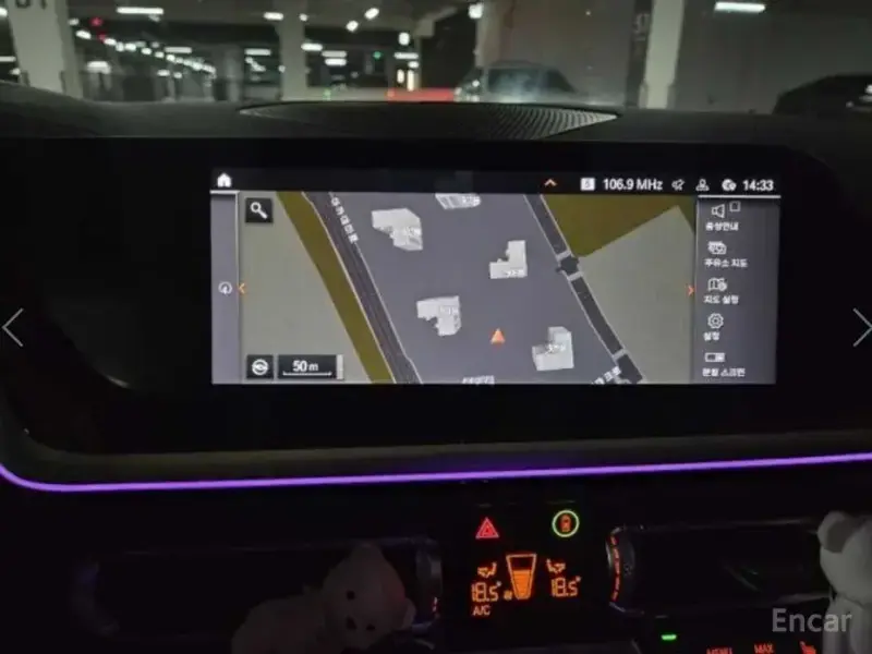 2021 BMW Z4 с пробегом 61 691 км