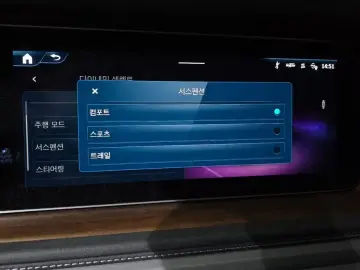 2025 Mercedes-Benz G-Класс с пробегом 2 778 км