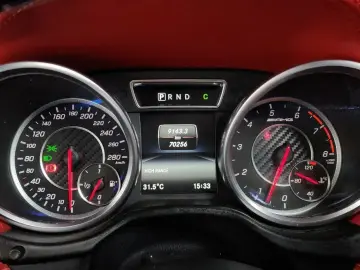 2016 Mercedes-Benz G-Класс с пробегом 70 256 км