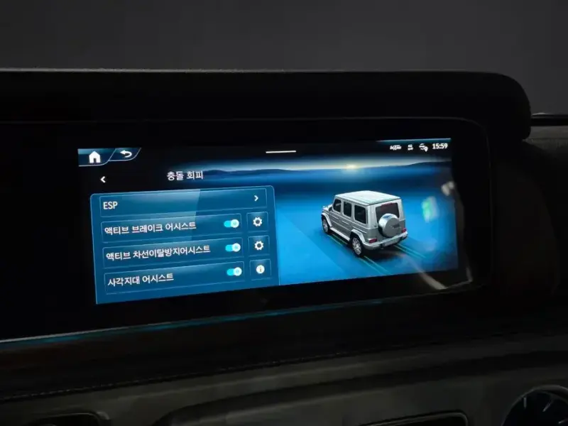 2025 Mercedes-Benz G-Класс с пробегом 7 934 км