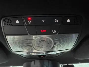 2023 Mercedes-Benz G-Класс с пробегом 39 657 км