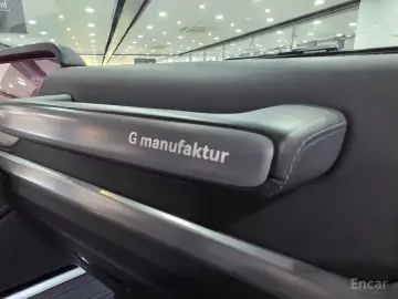 2023 Mercedes-Benz G-Класс с пробегом 39 657 км