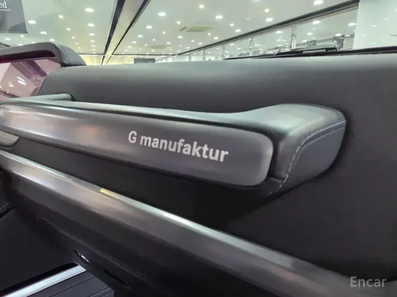 2023 Mercedes-Benz G-Класс с пробегом 39 657 км