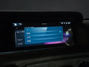 2025 Mercedes-Benz G-Класс с пробегом 7 934 км