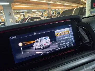 2021 Mercedes-Benz G-Класс с пробегом 3 801 км