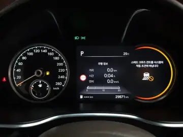 2023 Genesis G80 с пробегом 29 871 км