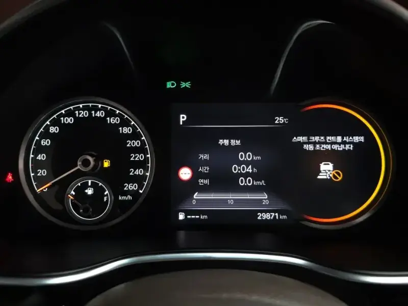 2023 Genesis G80 с пробегом 29 871 км