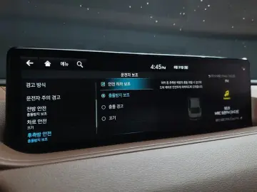 2023 Genesis G80 с пробегом 29 871 км