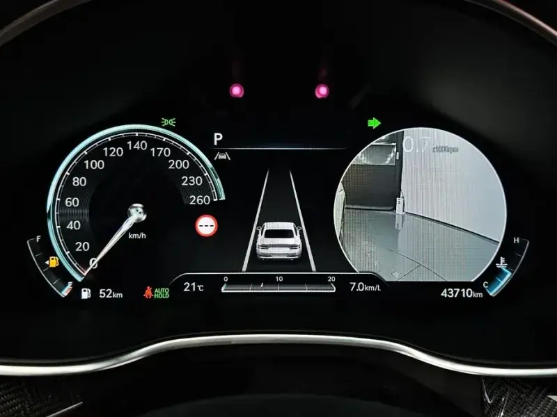 2023 Genesis G80 с пробегом 43 710 км
