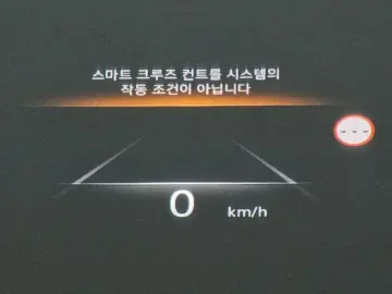 2023 Genesis G80 с пробегом 43 710 км