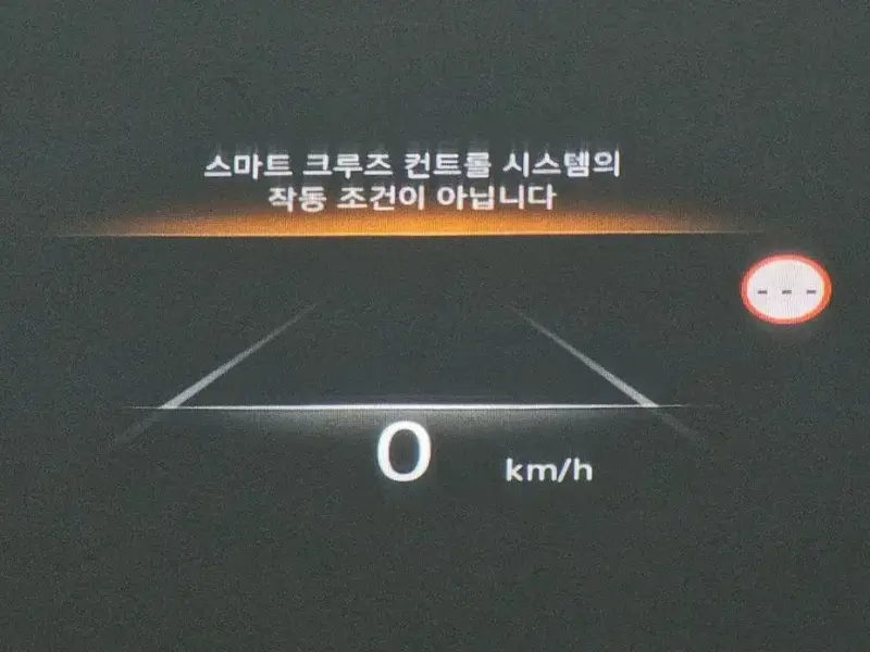 2023 Genesis G80 с пробегом 43 710 км