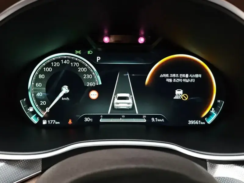2023 Genesis G80 с пробегом 39 561 км