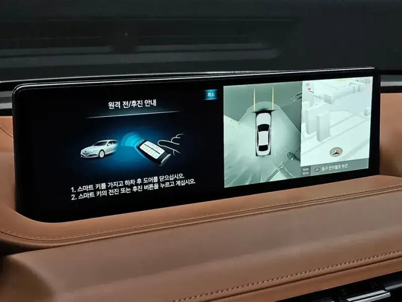 2023 Genesis G80 с пробегом 39 561 км