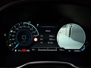 2023 Genesis G80 с пробегом 37 393 км
