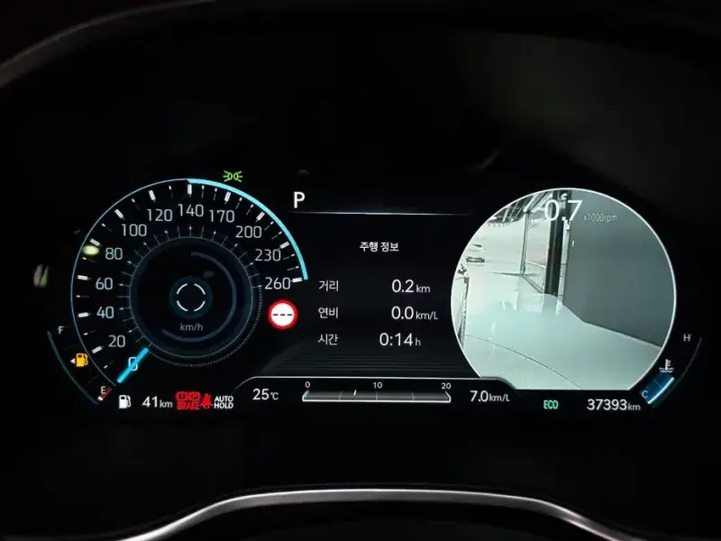 2023 Genesis G80 с пробегом 37 393 км