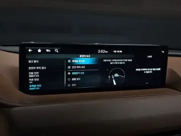 2023 Genesis G80 с пробегом 37 393 км
