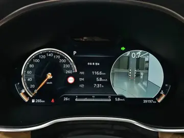 2023 Genesis G80 с пробегом 39 197 км