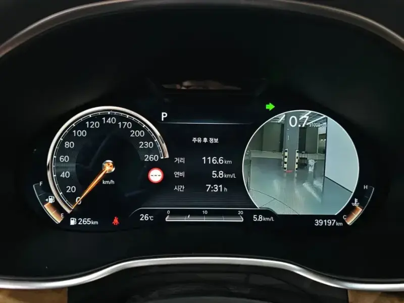2023 Genesis G80 с пробегом 39 197 км