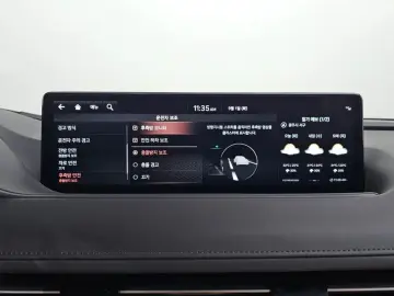 2023 Genesis G80 с пробегом 39 197 км