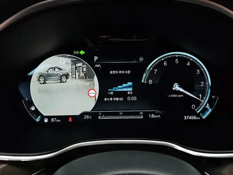 2023 Genesis G80 с пробегом 37 456 км