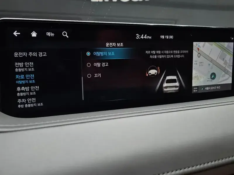 2023 Genesis G80 с пробегом 37 456 км