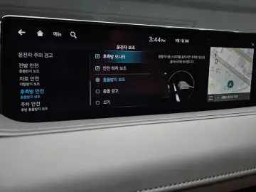 2023 Genesis G80 с пробегом 37 456 км