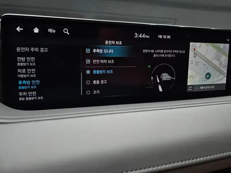 2023 Genesis G80 с пробегом 37 456 км