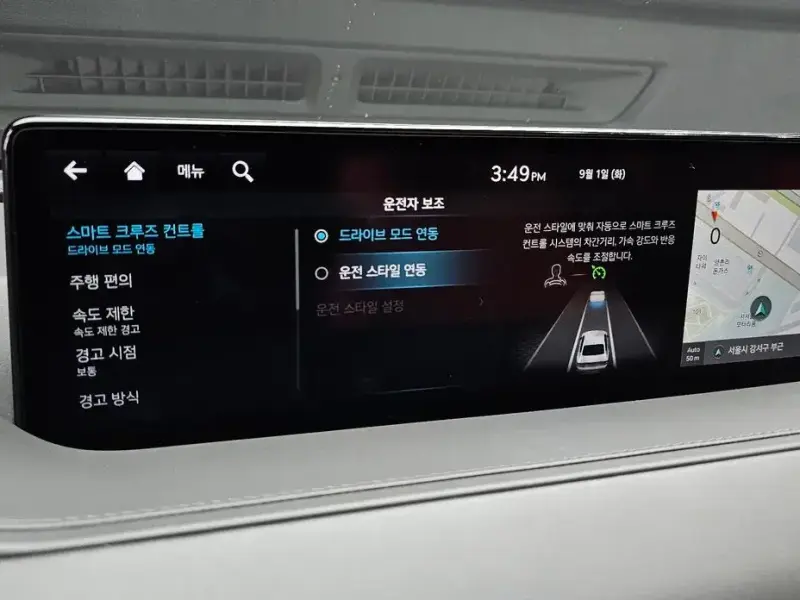 2023 Genesis G80 с пробегом 37 456 км
