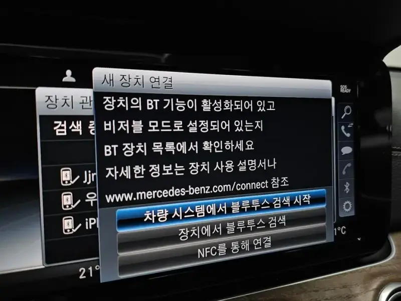 2019 Mercedes-Benz E-Класс с пробегом 85 231 км