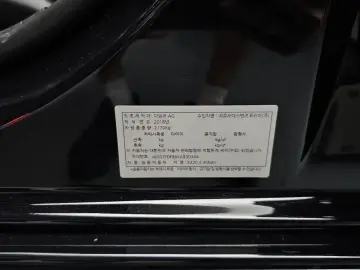 2019 Mercedes-Benz E-Класс с пробегом 85 231 км