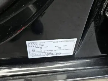 2019 Mercedes-Benz E-Класс с пробегом 89 480 км