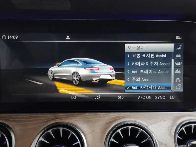 2019 Mercedes-Benz E-Класс с пробегом 41 182 км