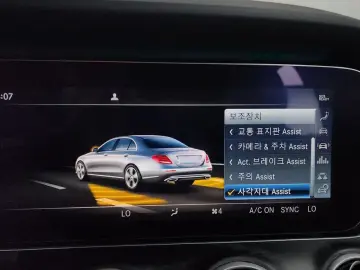 2019 Mercedes-Benz E-Класс с пробегом 296 355 км