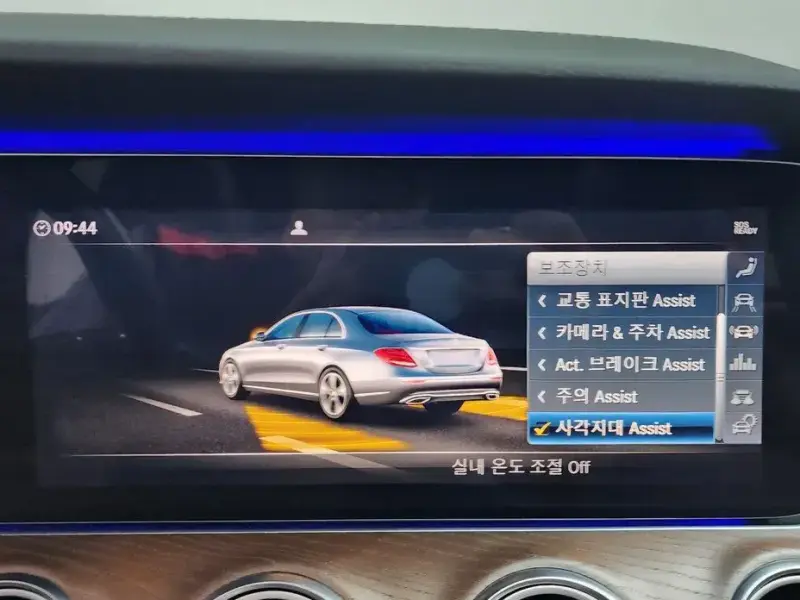 2019 Mercedes-Benz E-Класс с пробегом 36 211 км