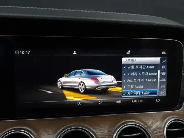 2019 Mercedes-Benz E-Класс с пробегом 30 320 км