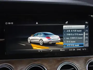 2019 Mercedes-Benz E-Класс с пробегом 127 267 км