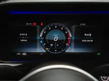 2020 Mercedes-Benz E-Класс с пробегом 109 046 км