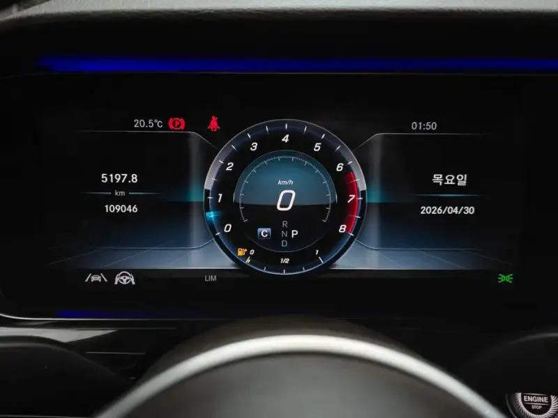2020 Mercedes-Benz E-Класс с пробегом 109 046 км